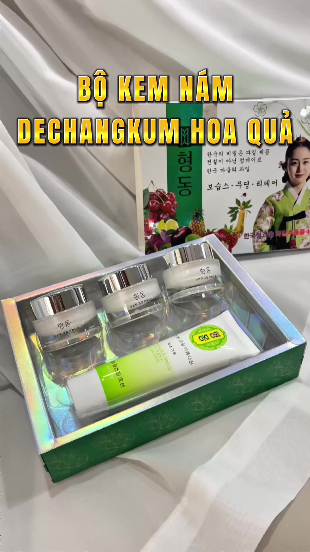 @Mỹ phẩm B&iacute;ch Ho&agrave;