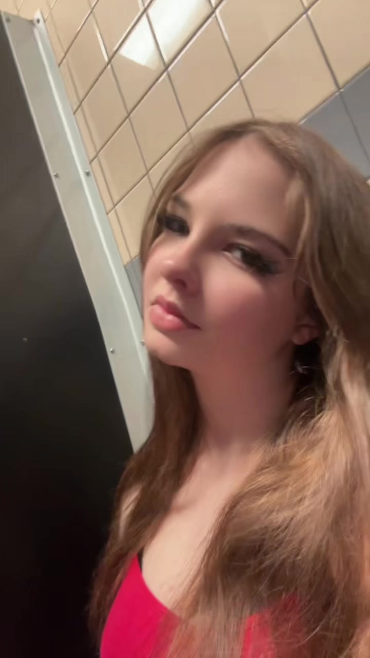 @Друг