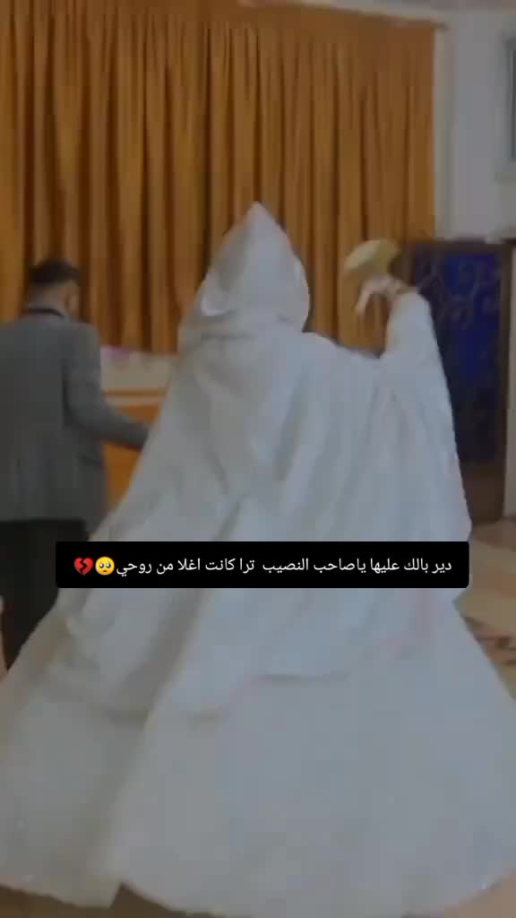 @غـنـ⃪ـوجــ⃪ٍـ⃪ه ألـحܔلـبـي𝑴😌