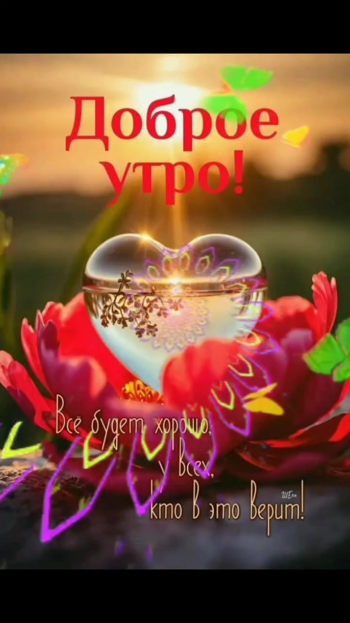 @Валя