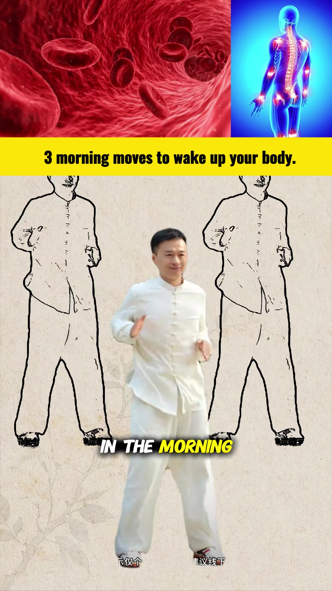 @Healing Daily