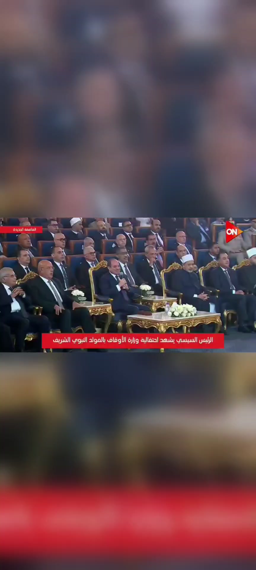 @Ahmed Abd Elhamid