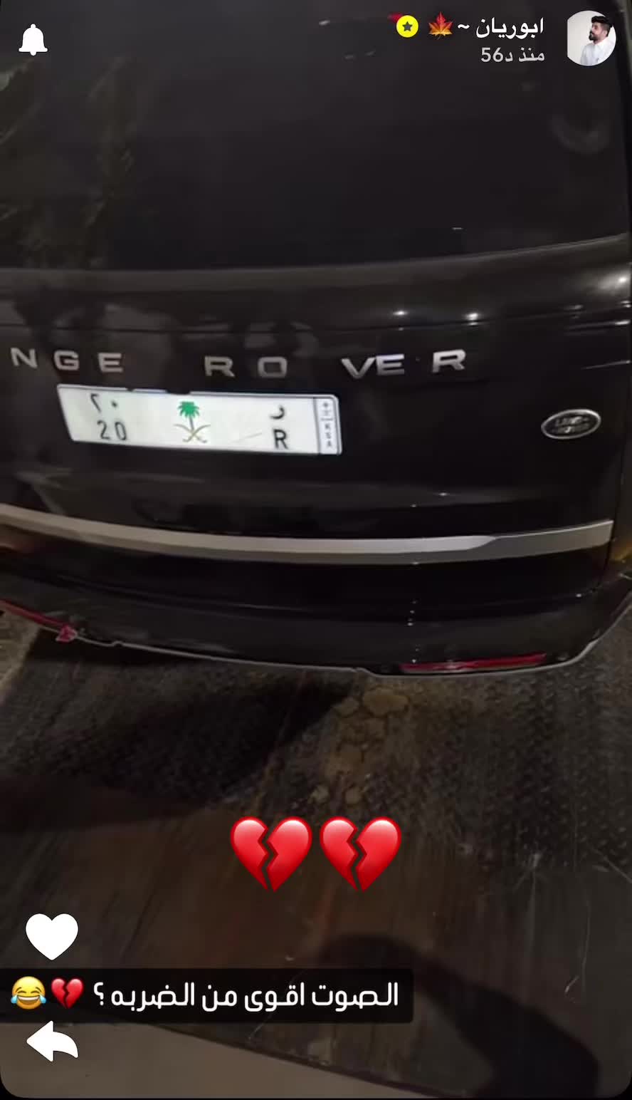 @ابوريان~🍁