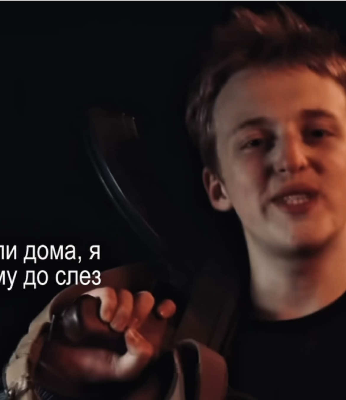 @mеłoyتng$ťar