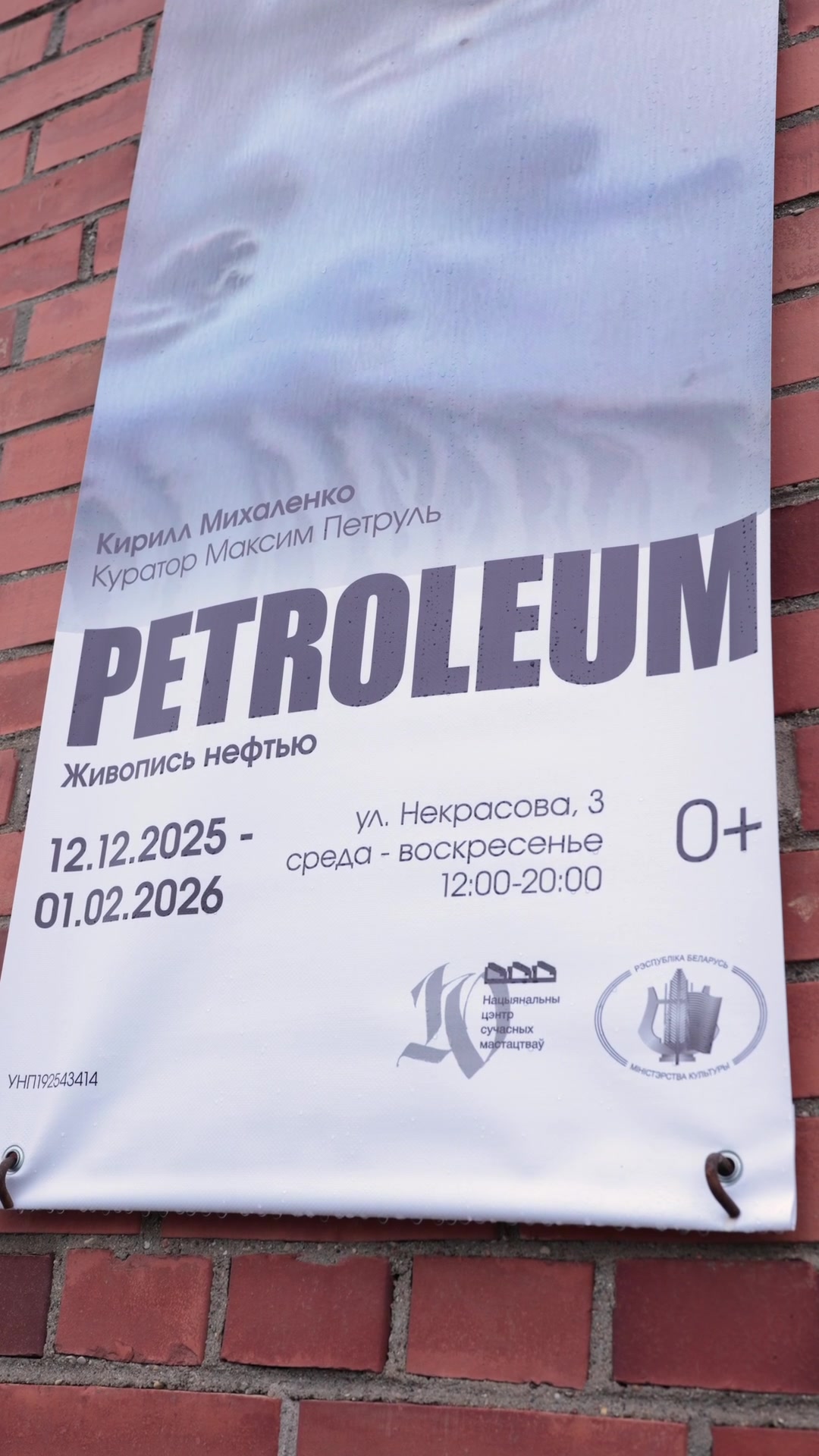 @Кирилл Михаленко