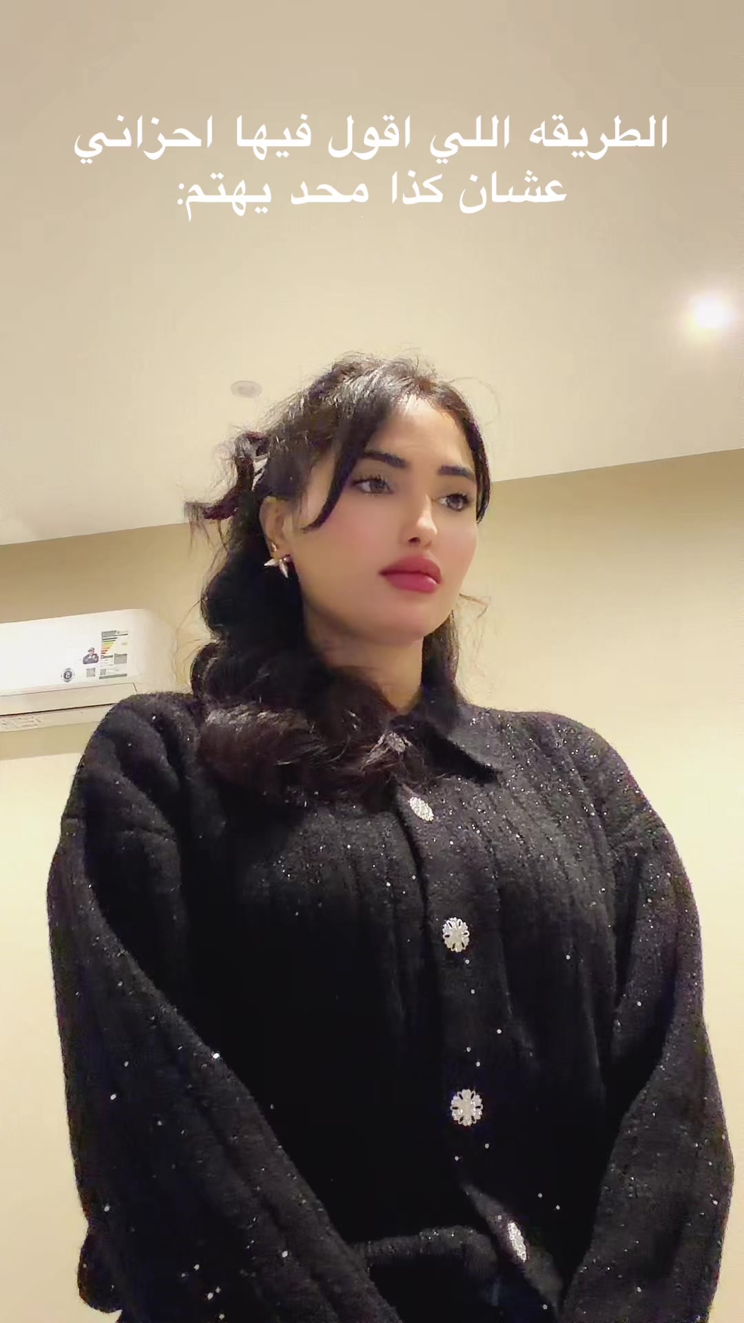 @ساره يوسف