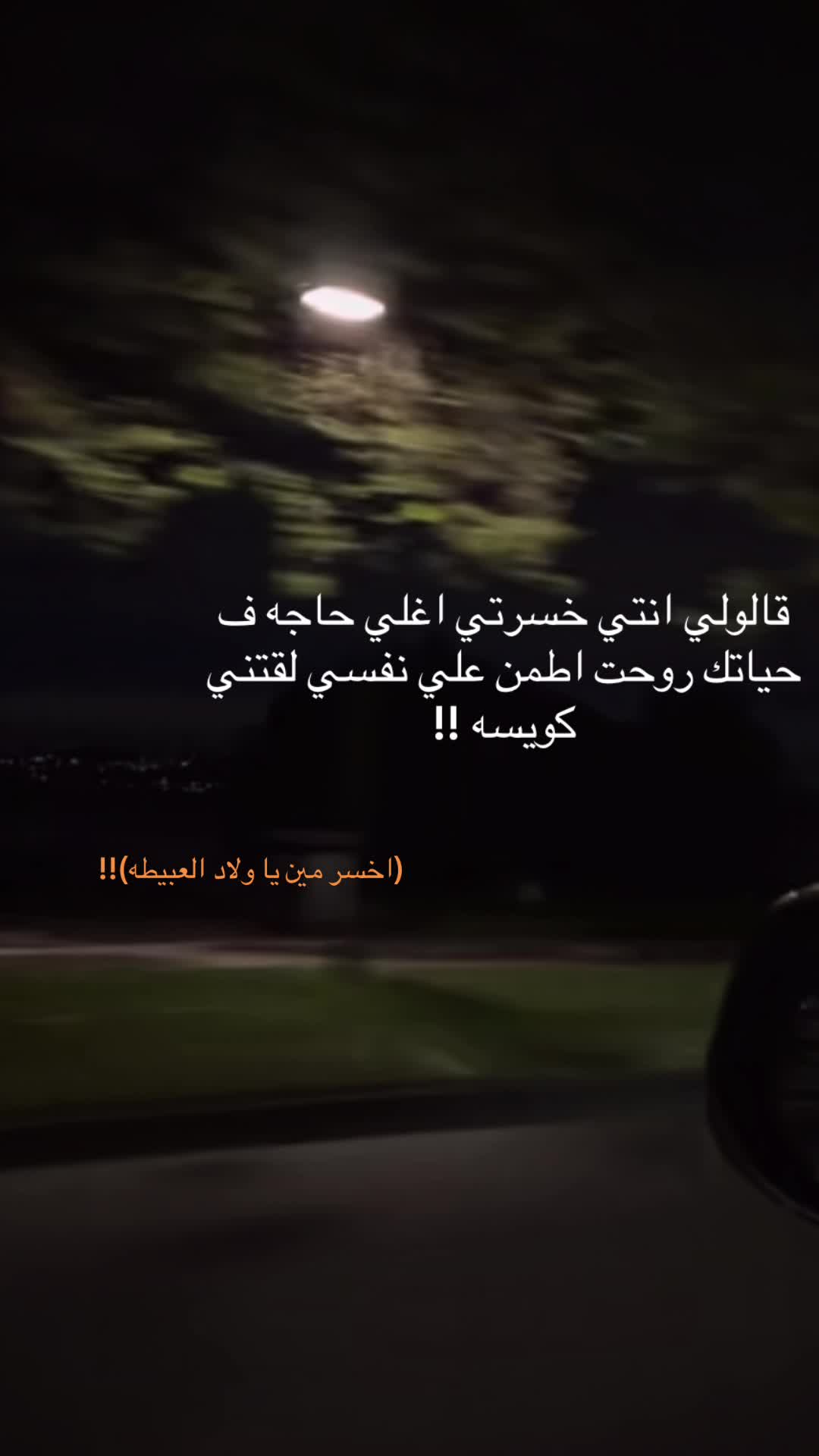 @𓁿