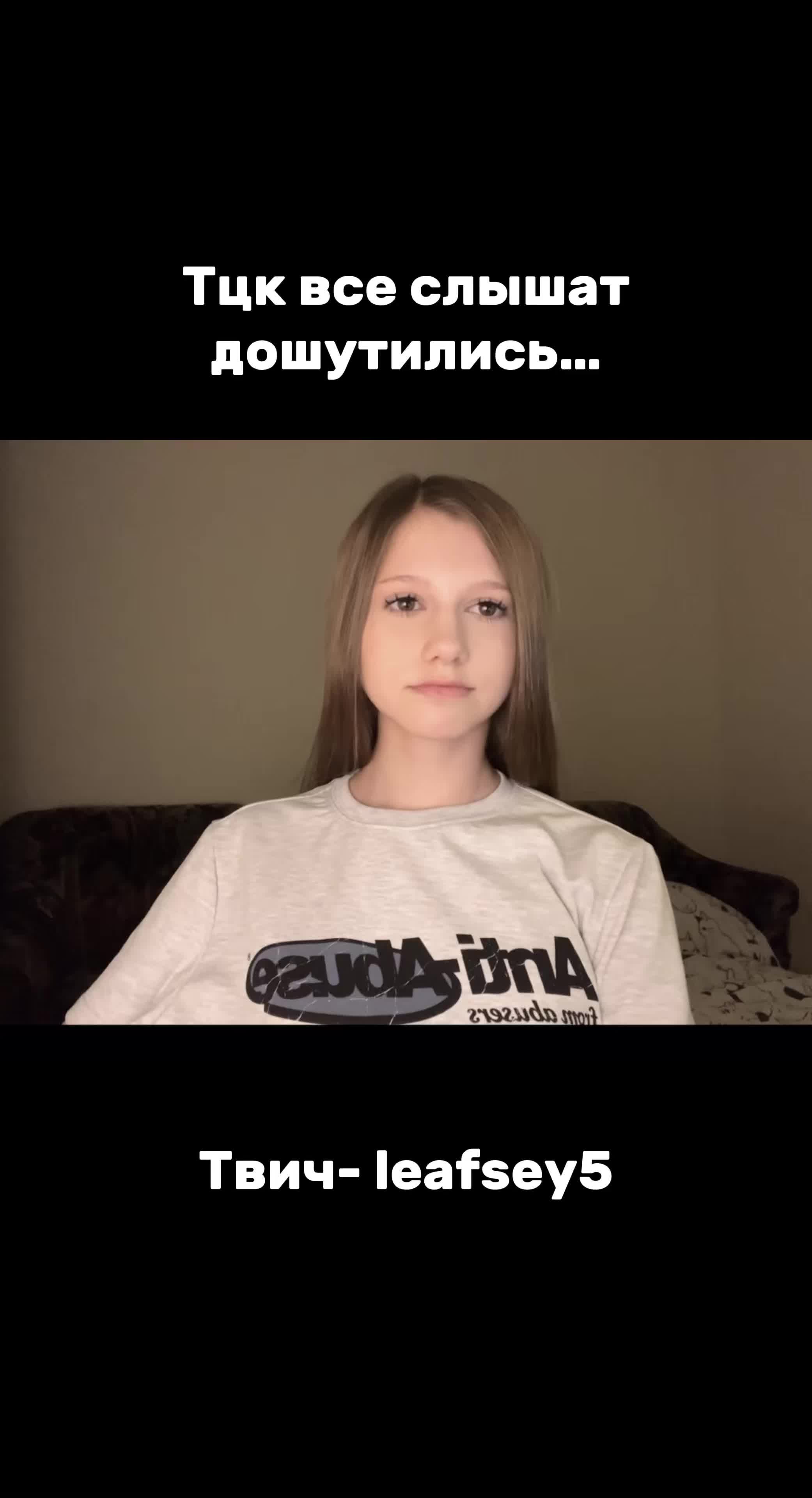@minisss.stream