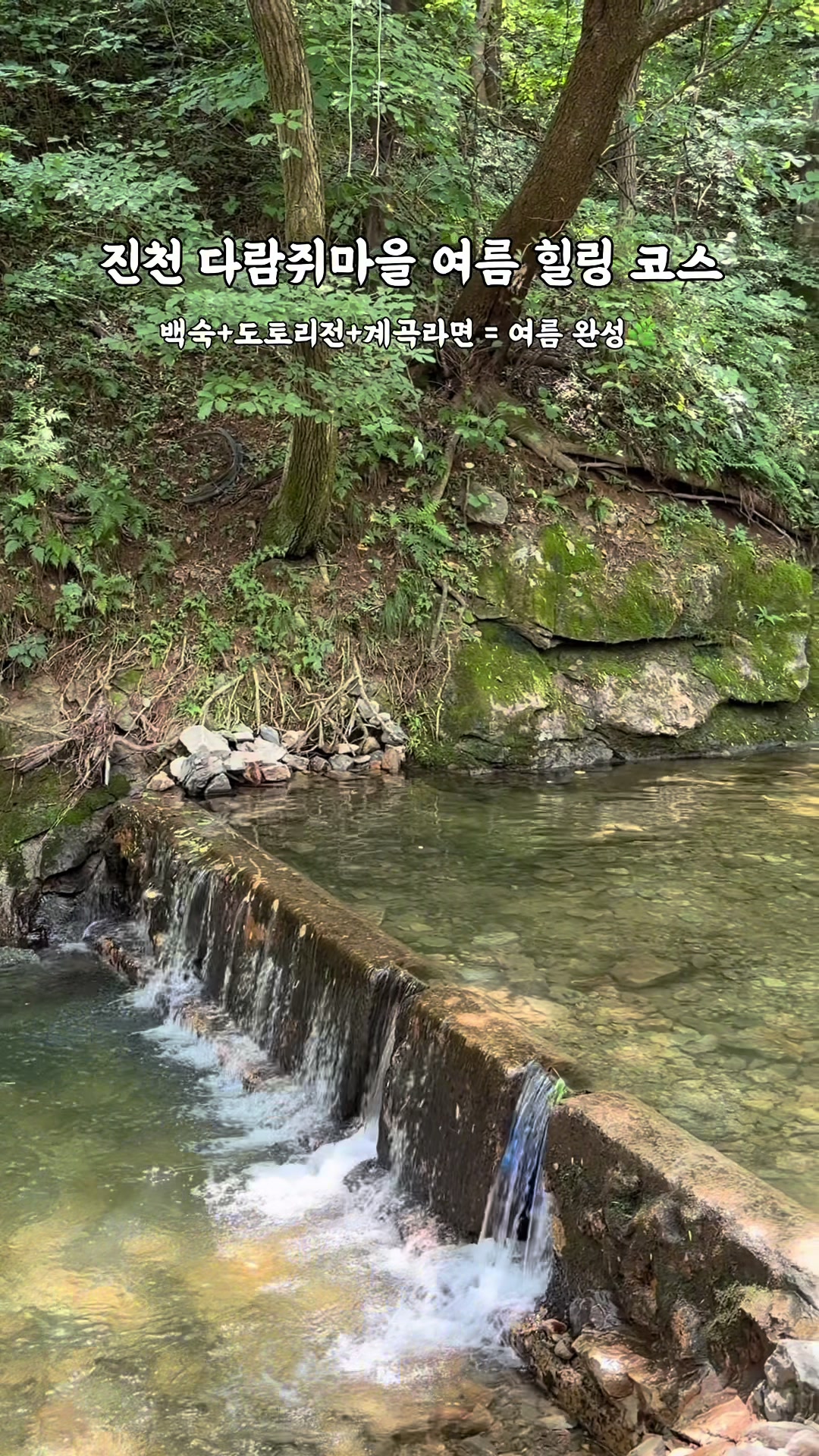 @yeon__pooh