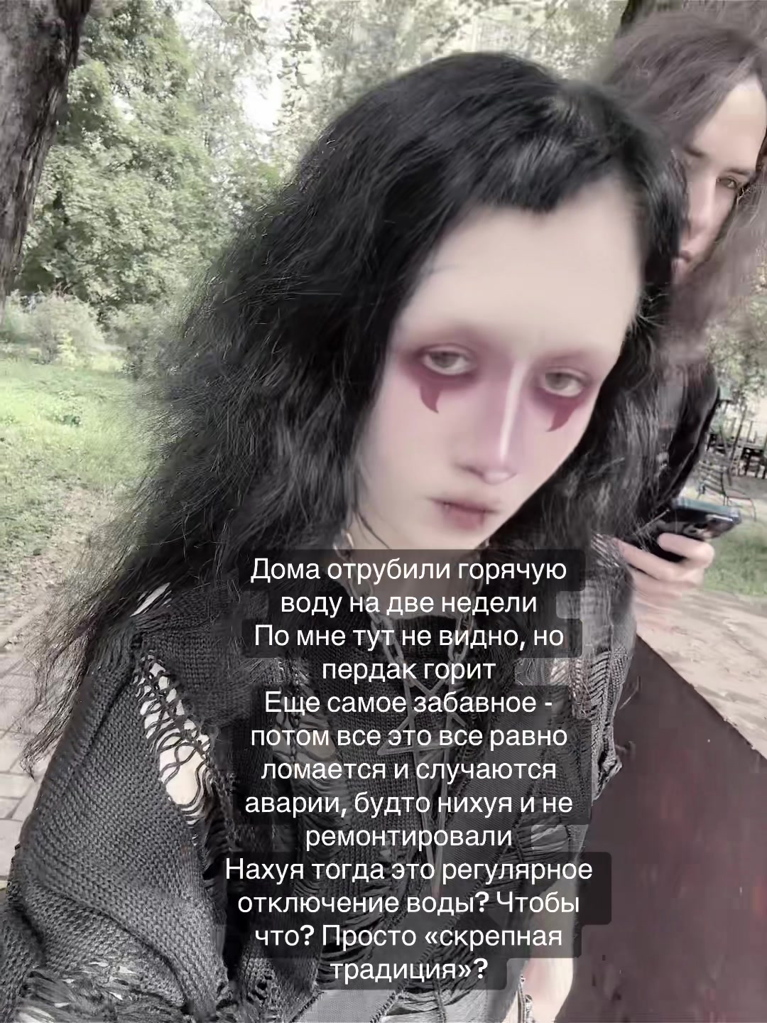 @Кагуне (тгк в био)