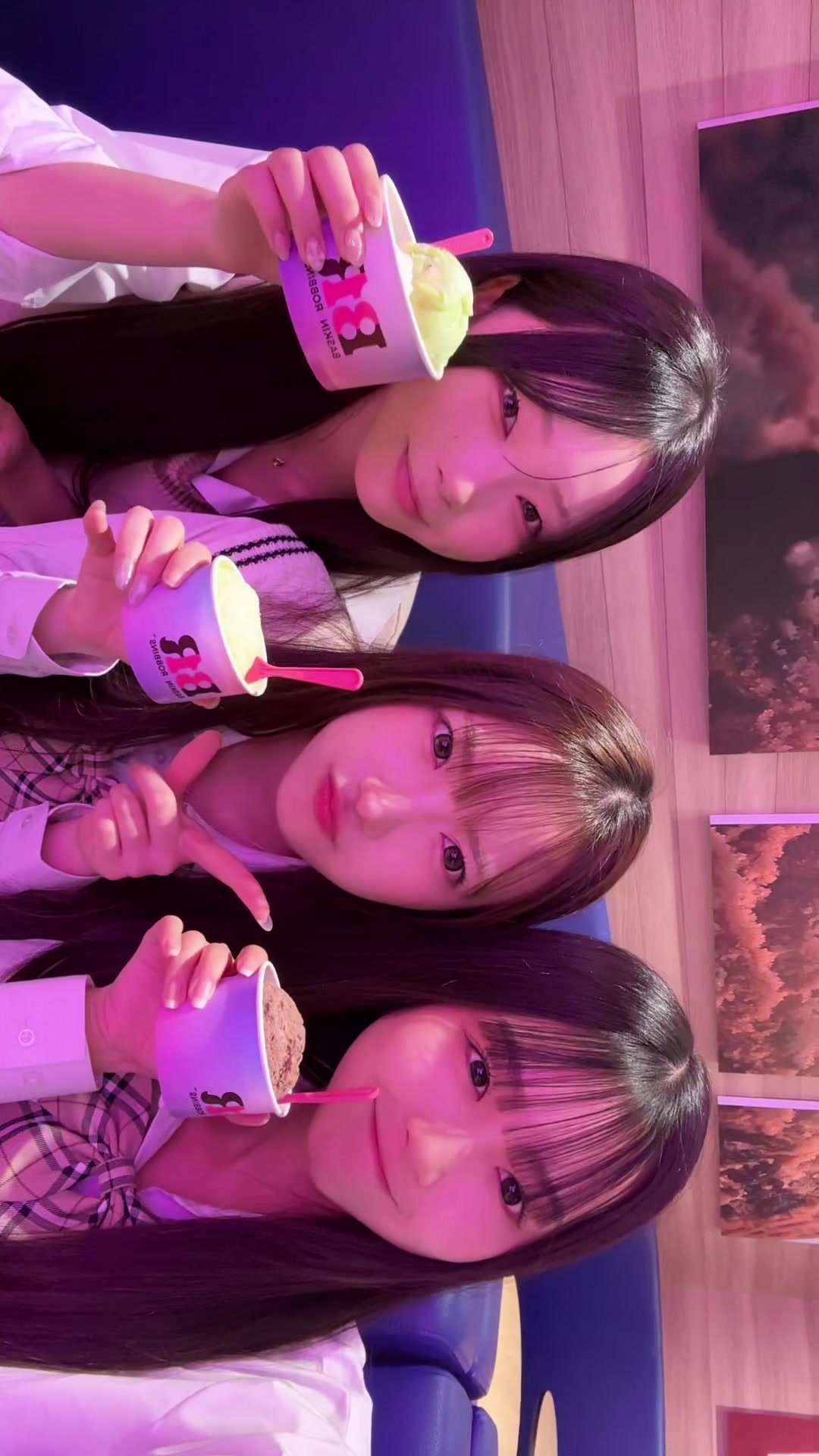 @るう