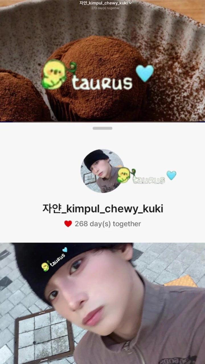 @[💛한유라💙] 🐣taurus_xodiacnya♉