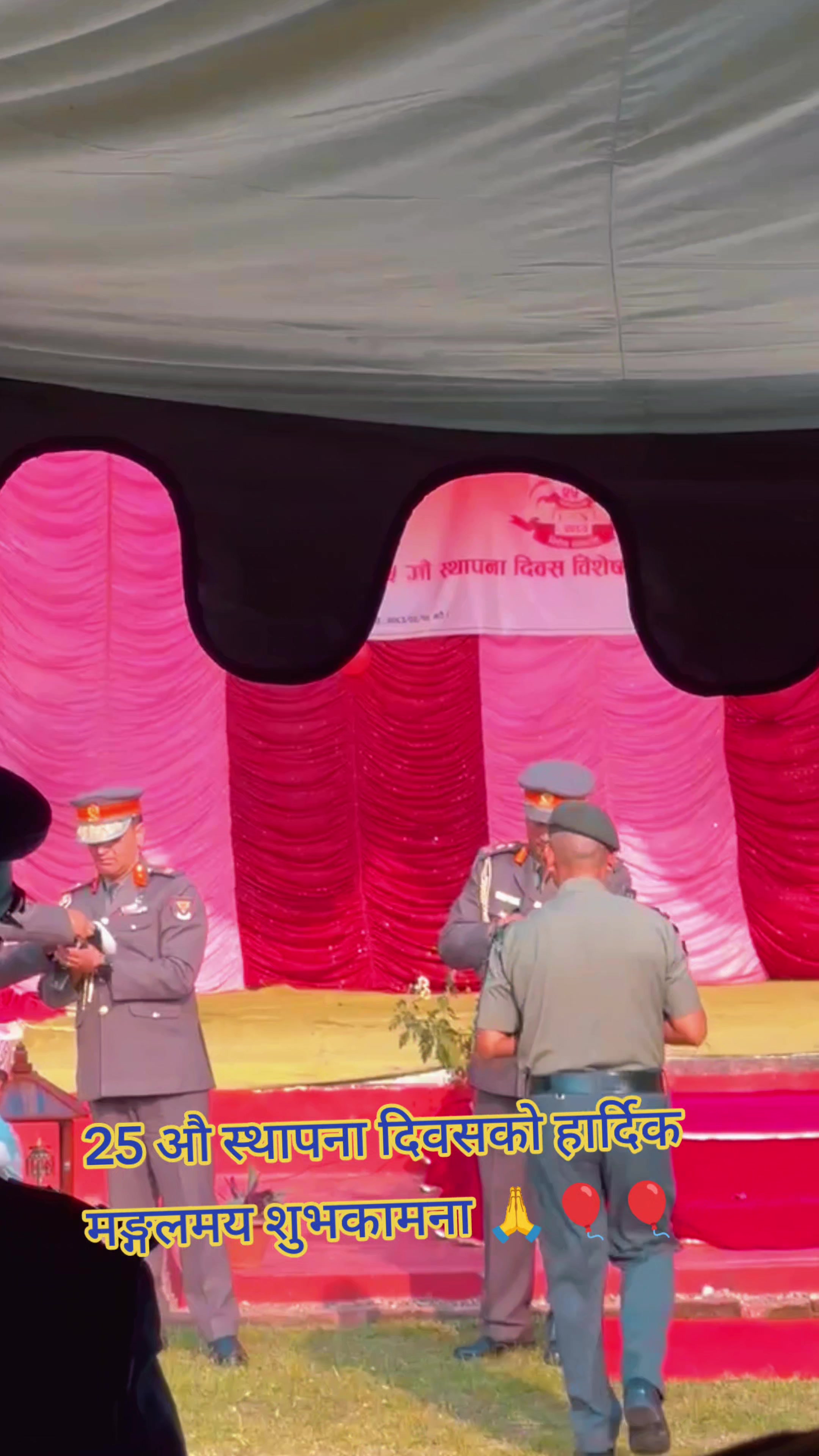 @Sawrose Thapa