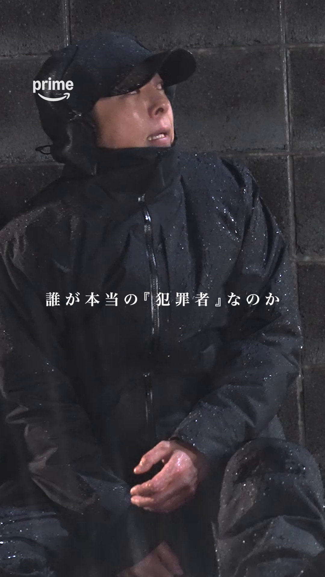 @PrimeVideoJapan