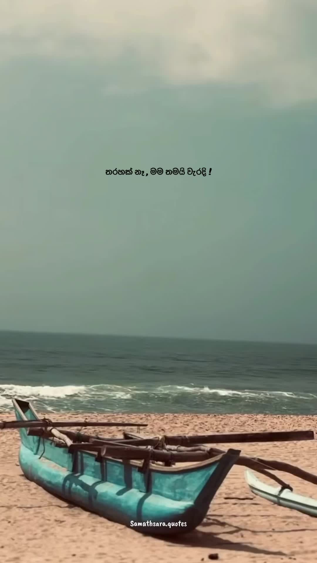 @𝑺𝒂𝒎𝒂𝒕𝒉𝒔𝒂𝒓𝒂!🤍🧸