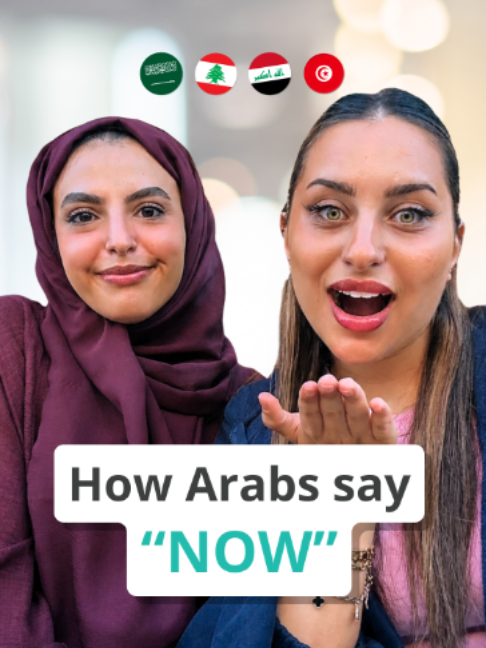 @3arabian