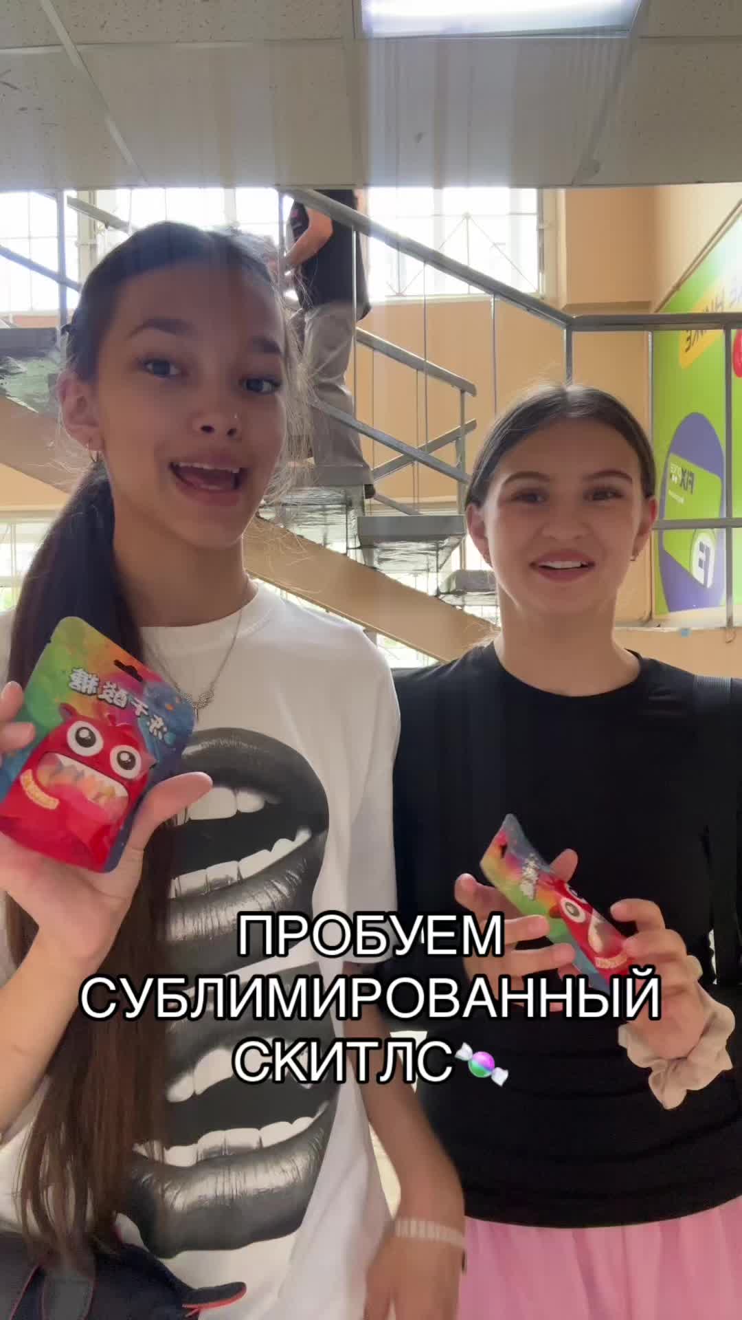 @darinakhakimova🪽