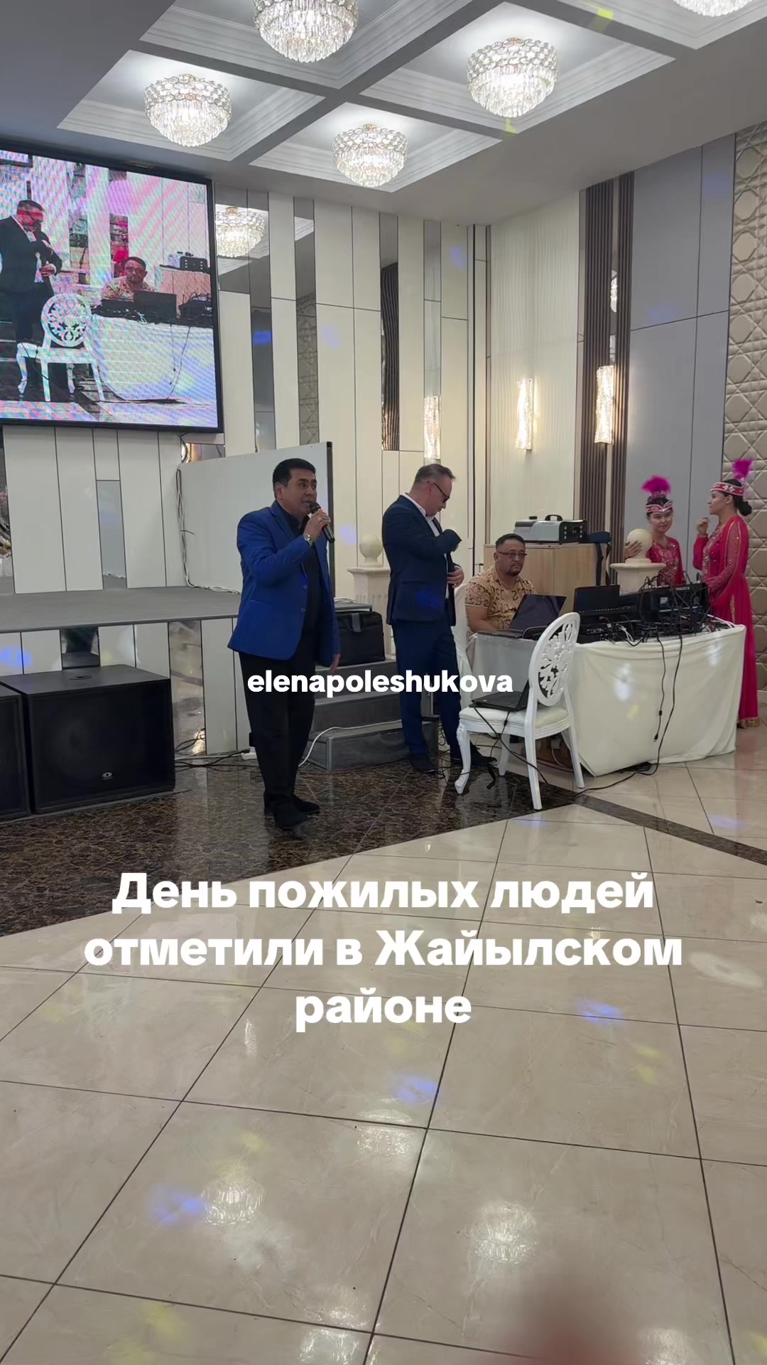 @Новости karabalta_87