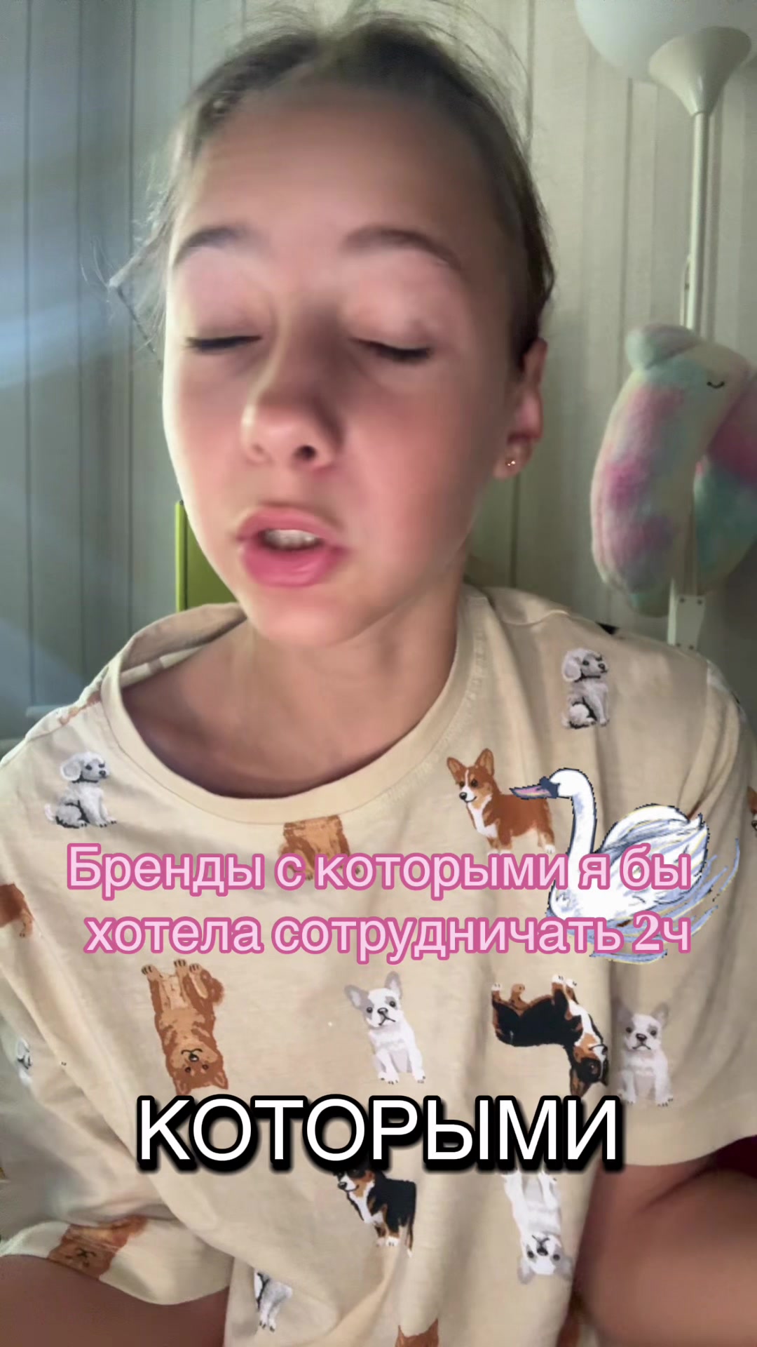 @Zlatiks🪽