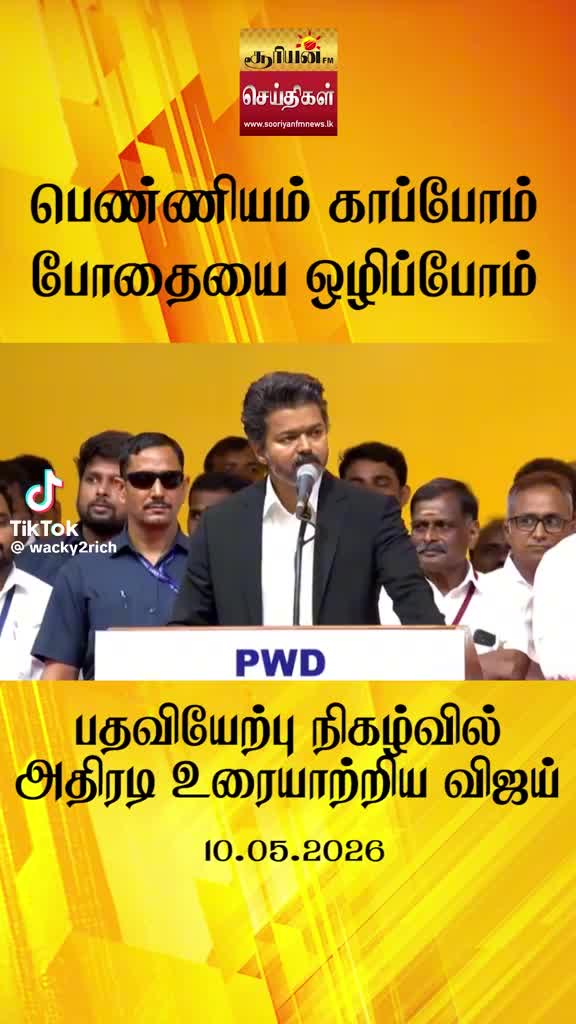 @💖 KarthiVibe 💖