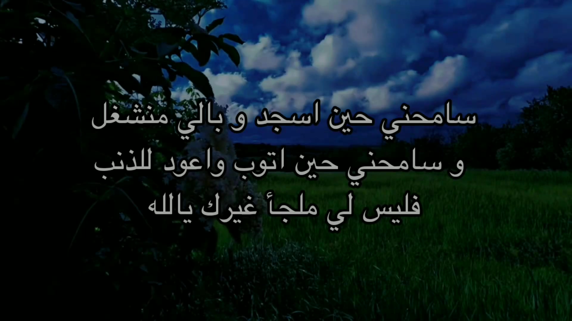@عميق| Deep