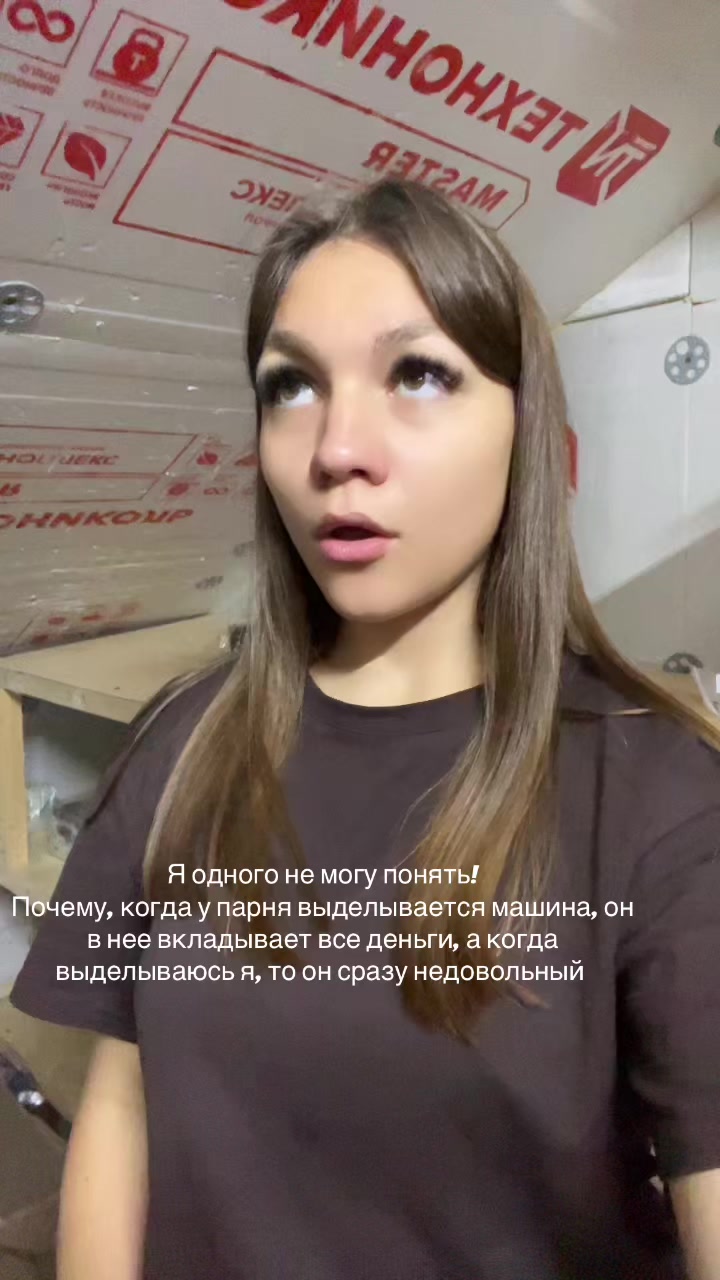@Kiss 💋