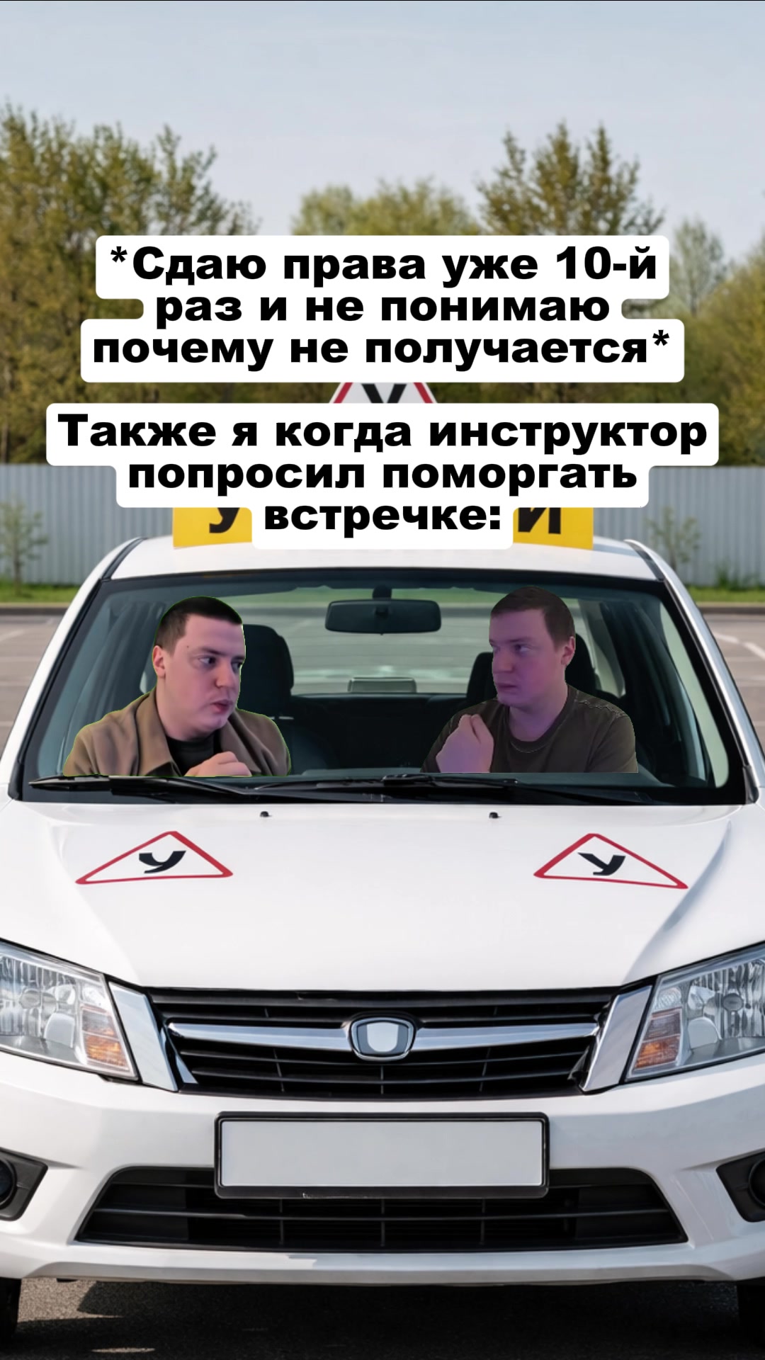 @.