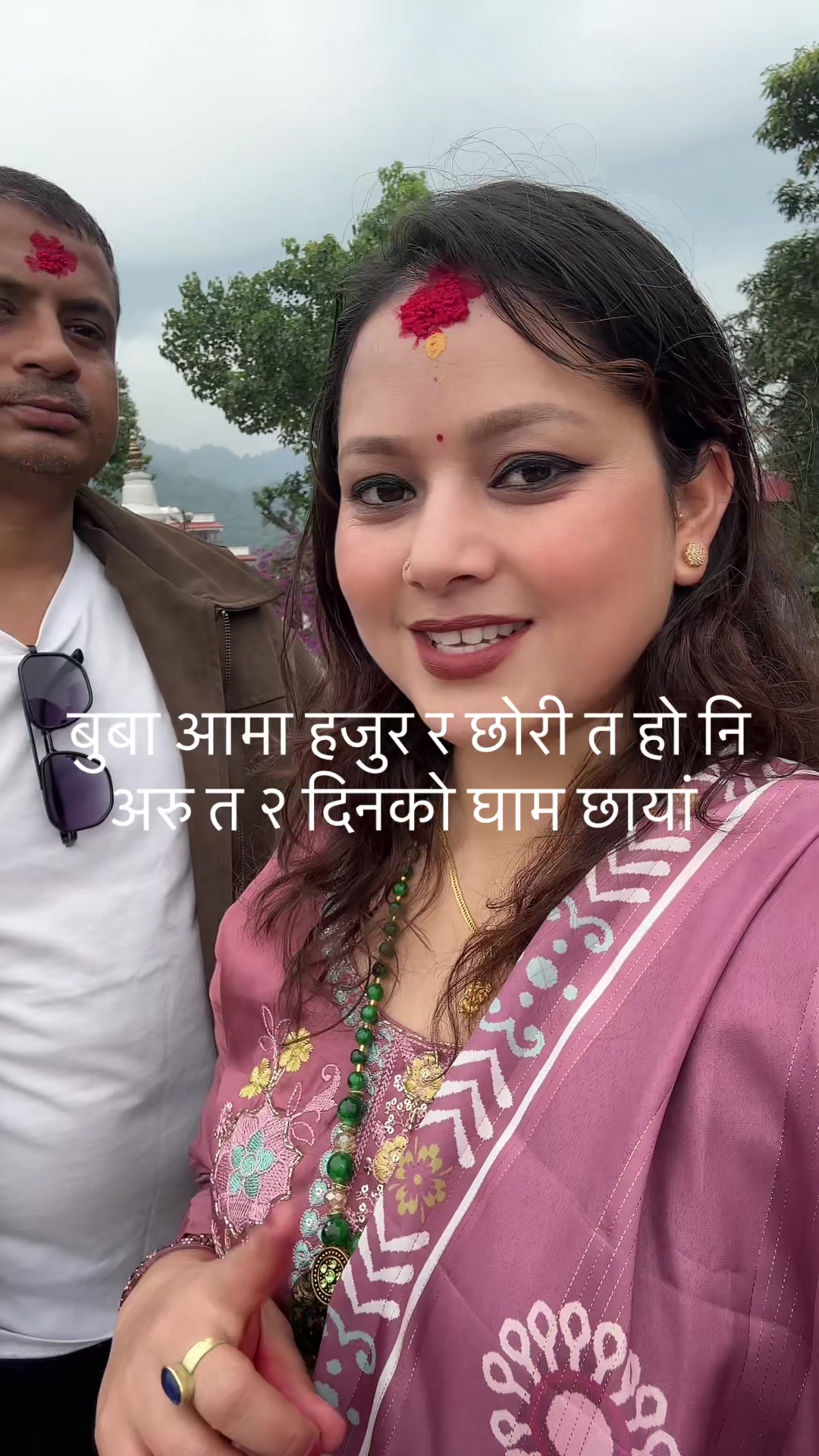 @ganga