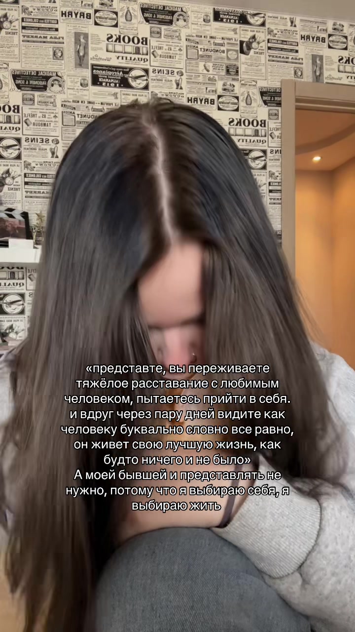 @никушка