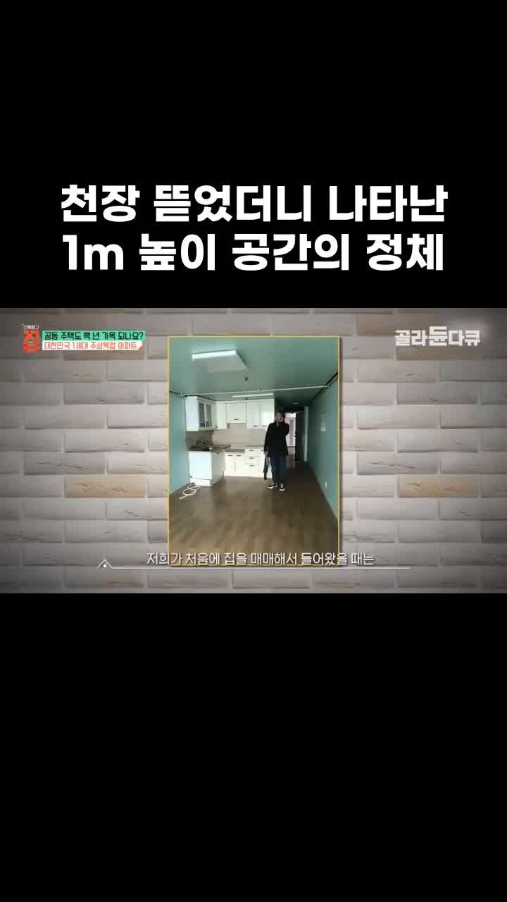 @EBS 다큐