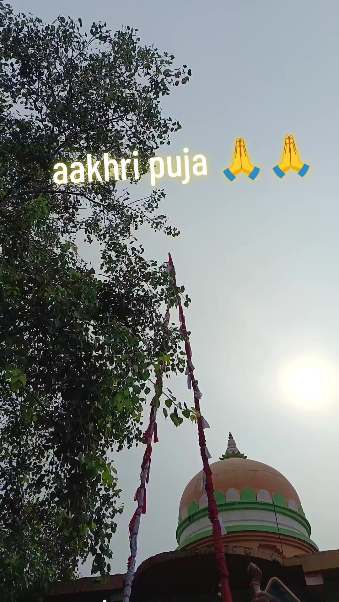 @🚩🇳🇵SORRY JI 🇳🇵🚩🤫😡