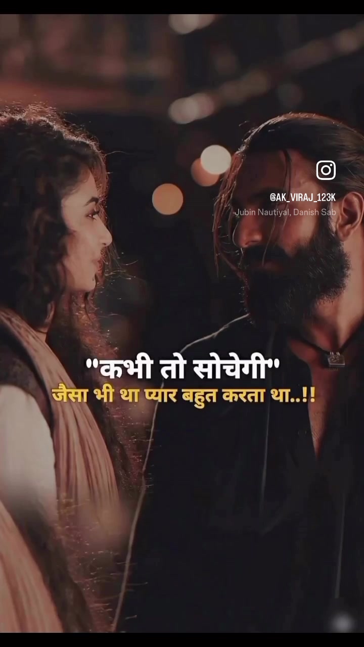 @sikander_usa🥷