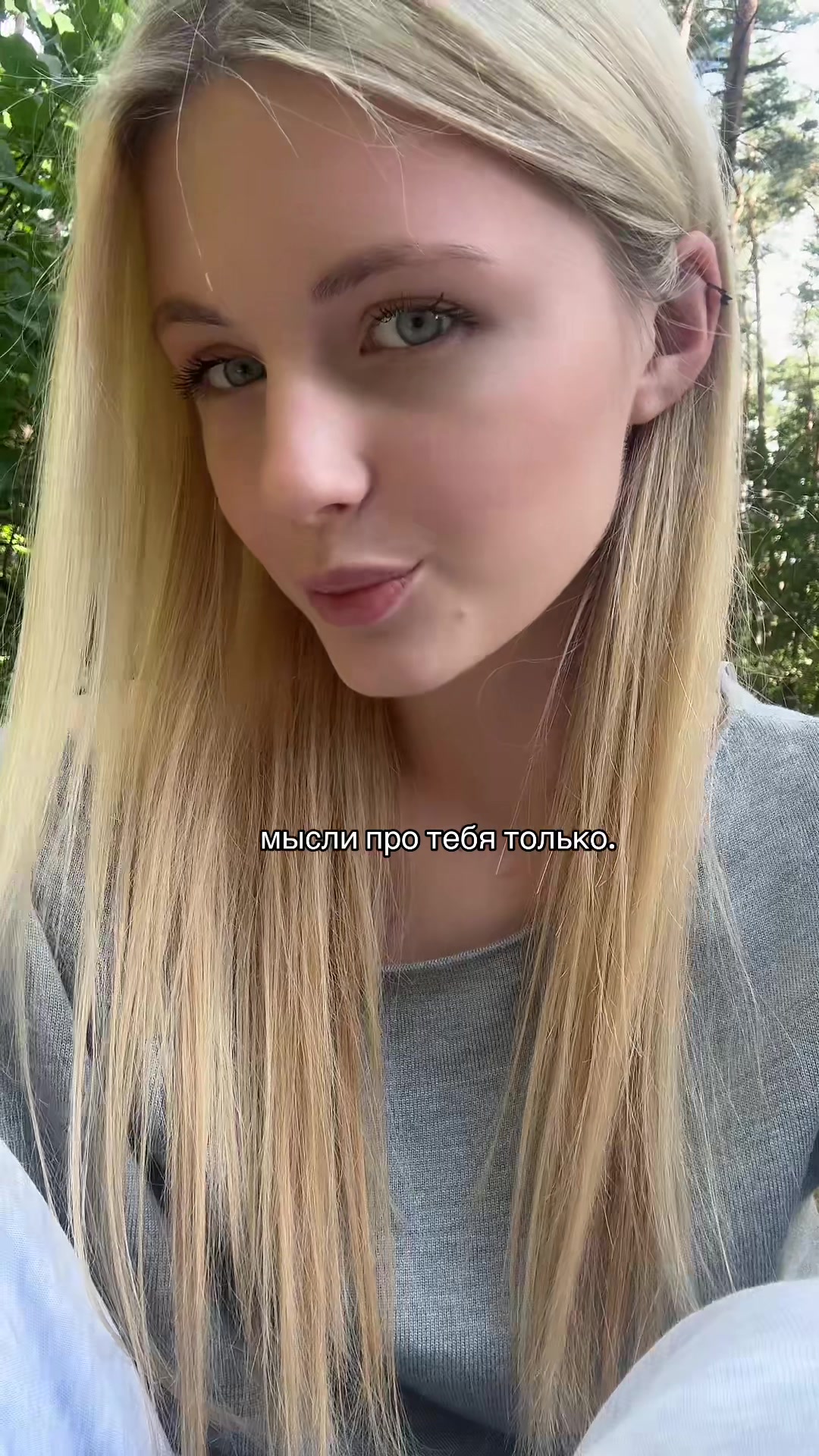 @взнерикс