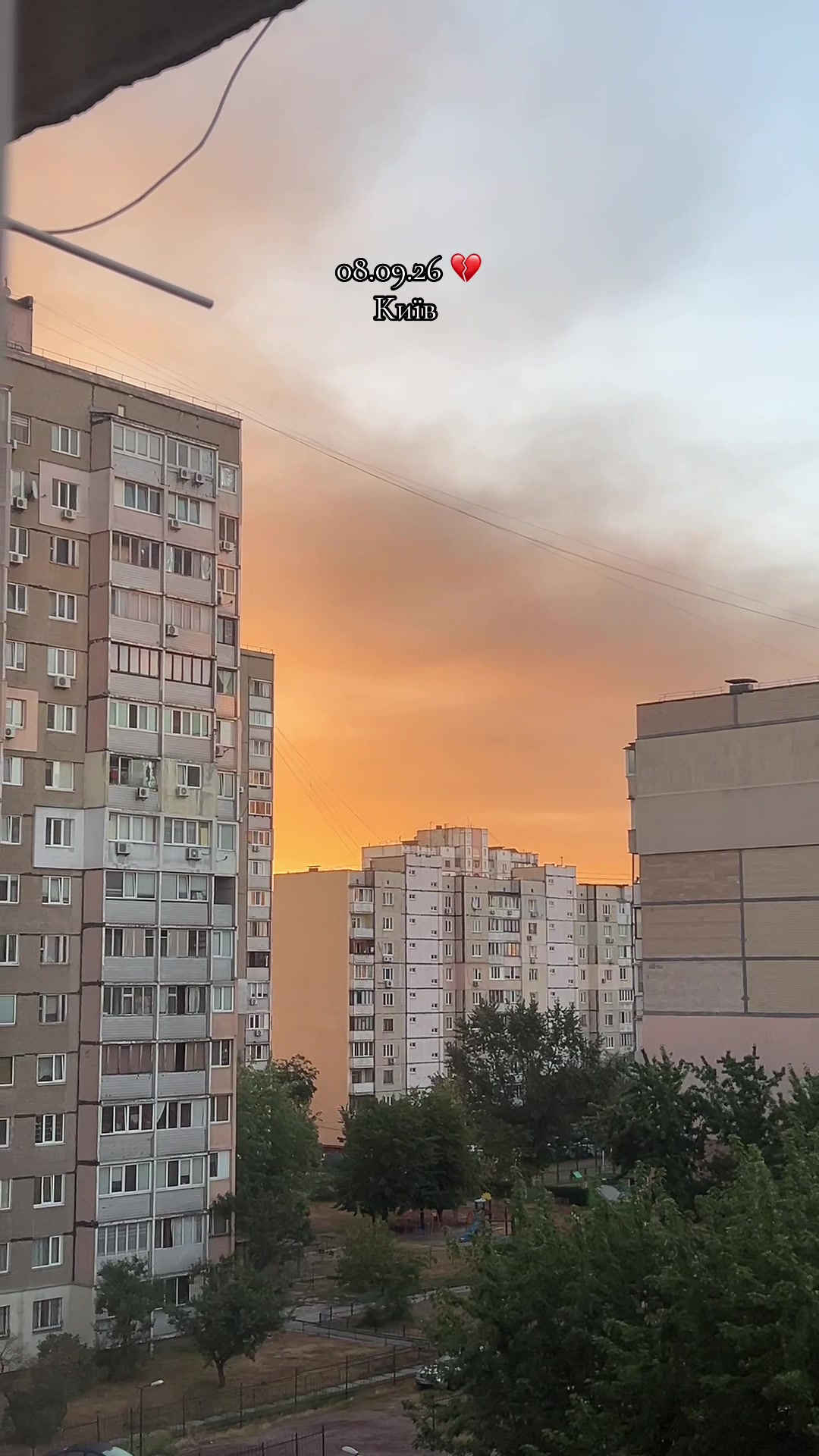 @вібрації душі