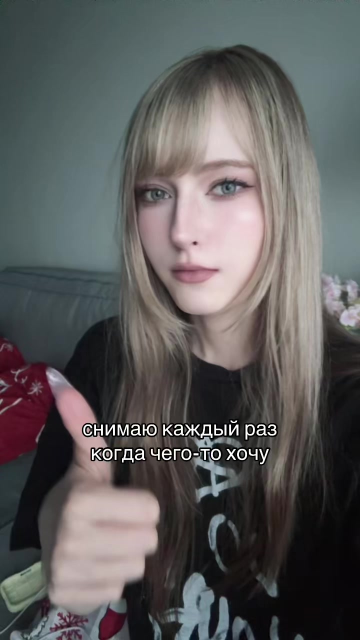 @тгк-lizakriss🤍