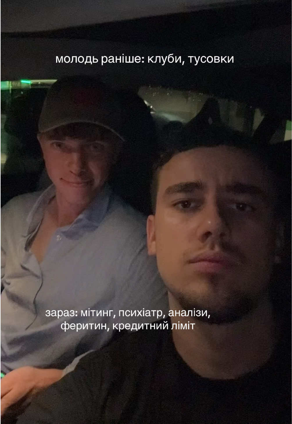 @Mykola Malchyn
