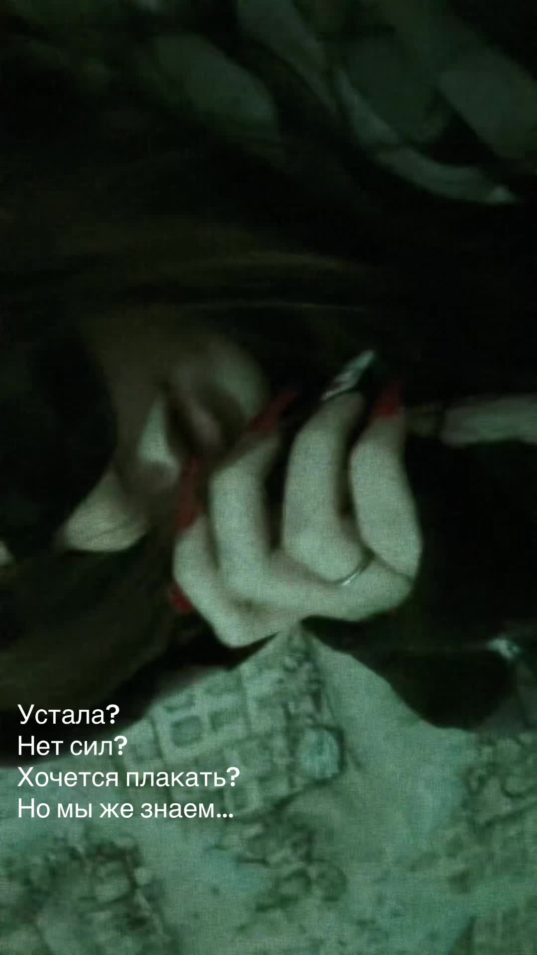 @не даша
