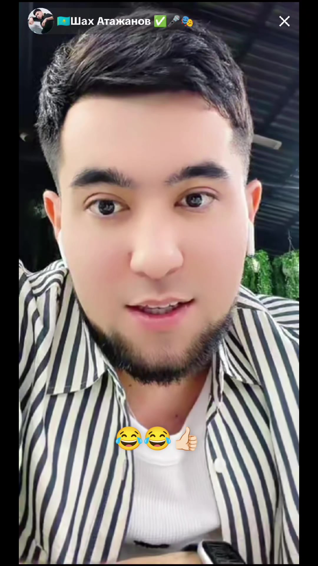 @🇦🇿G✅🎤🎭