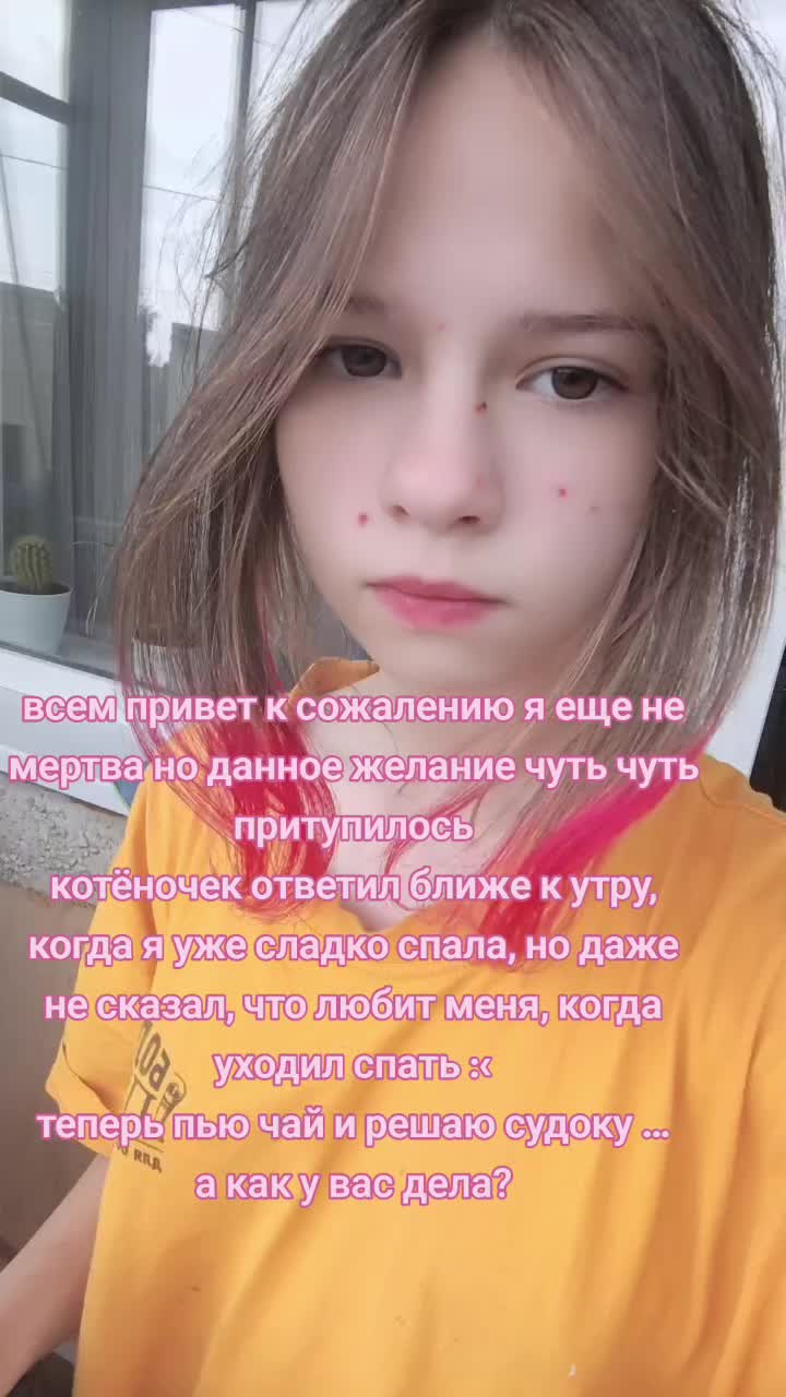 @¹⁵брялок⁴²⁰🍎⁹²#мамаясияю⁴⁴³