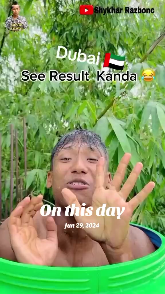 @Tik Tok Kar D.K๐ค๐