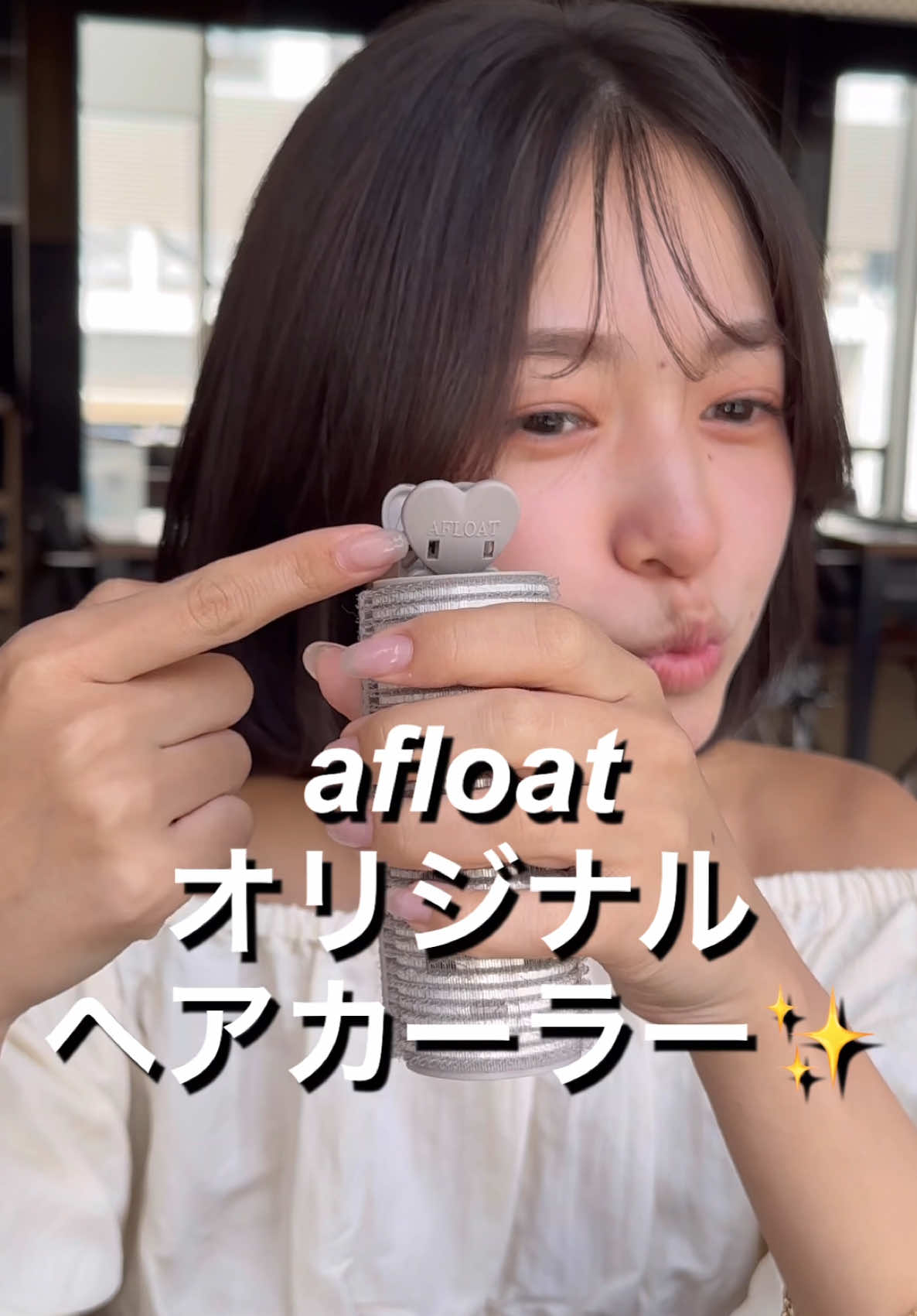 @シロカワ