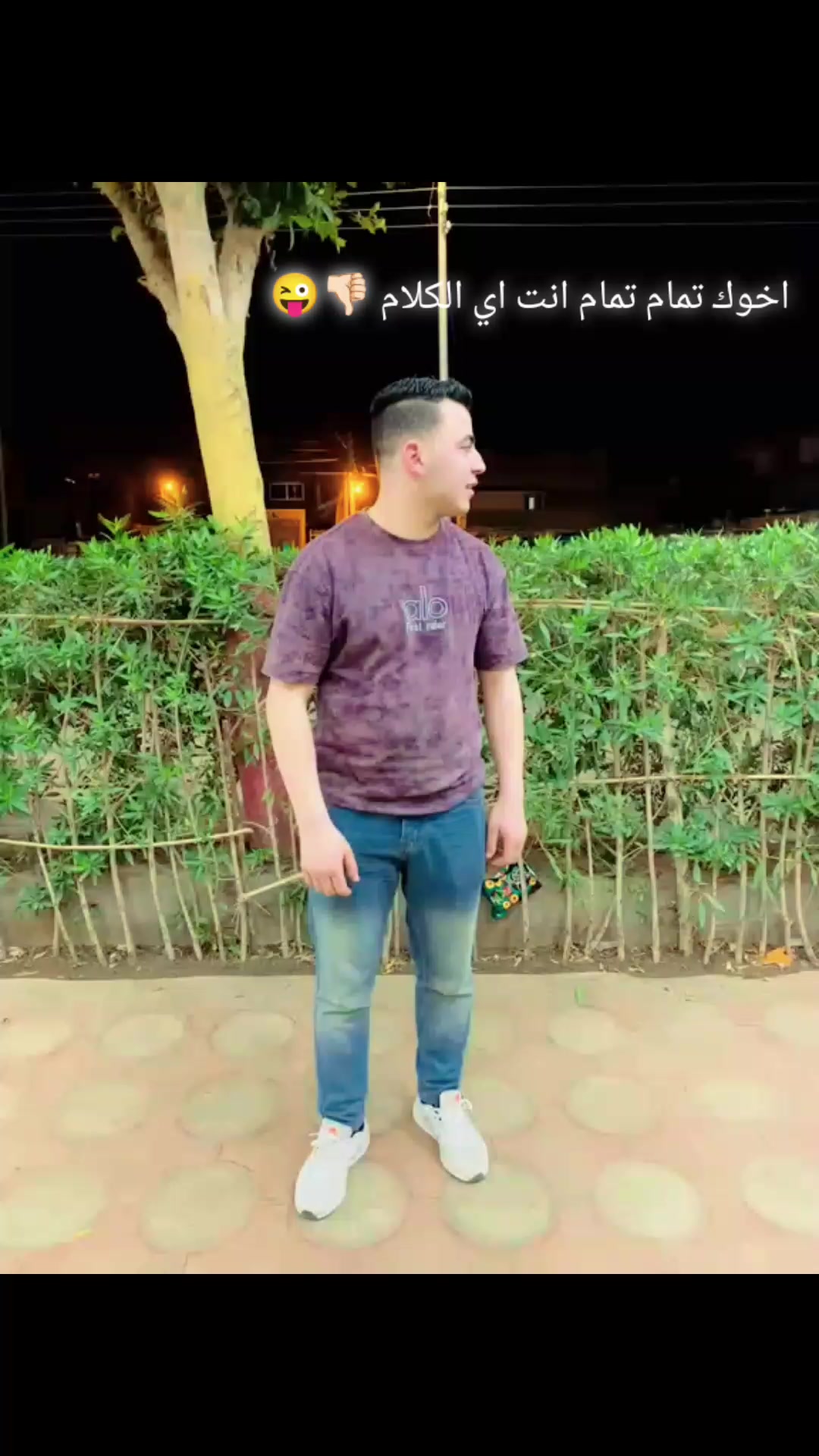 @𝘢𝘮𝘪𝘳 𝘔𝘰𝘩𝘢𝘮𝘮𝘦𝘥