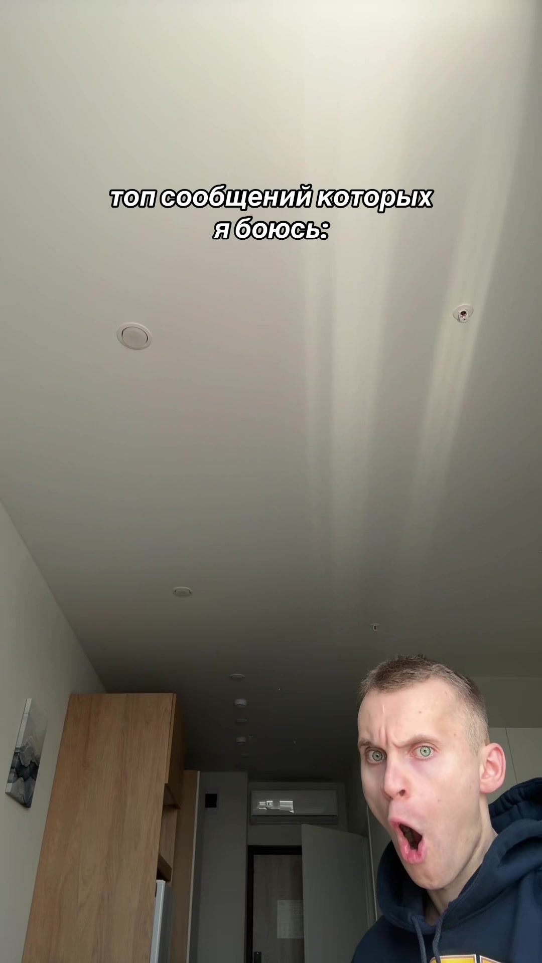 @ТГК: выкидоны виталика