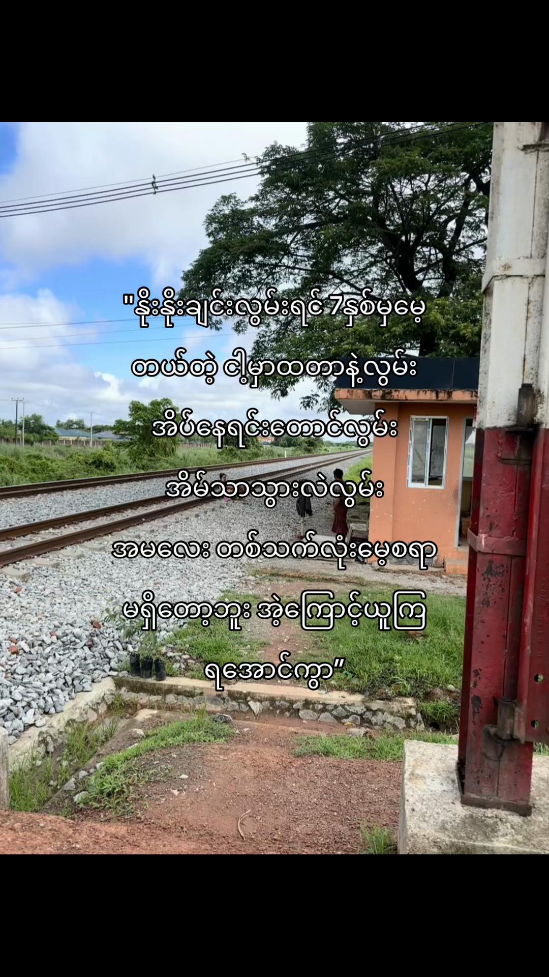@B