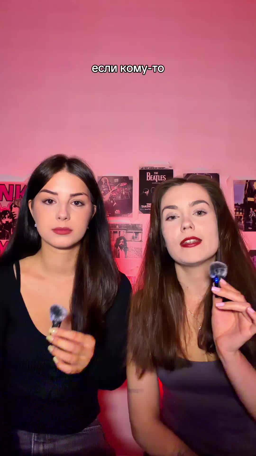 @Батина Магнитола