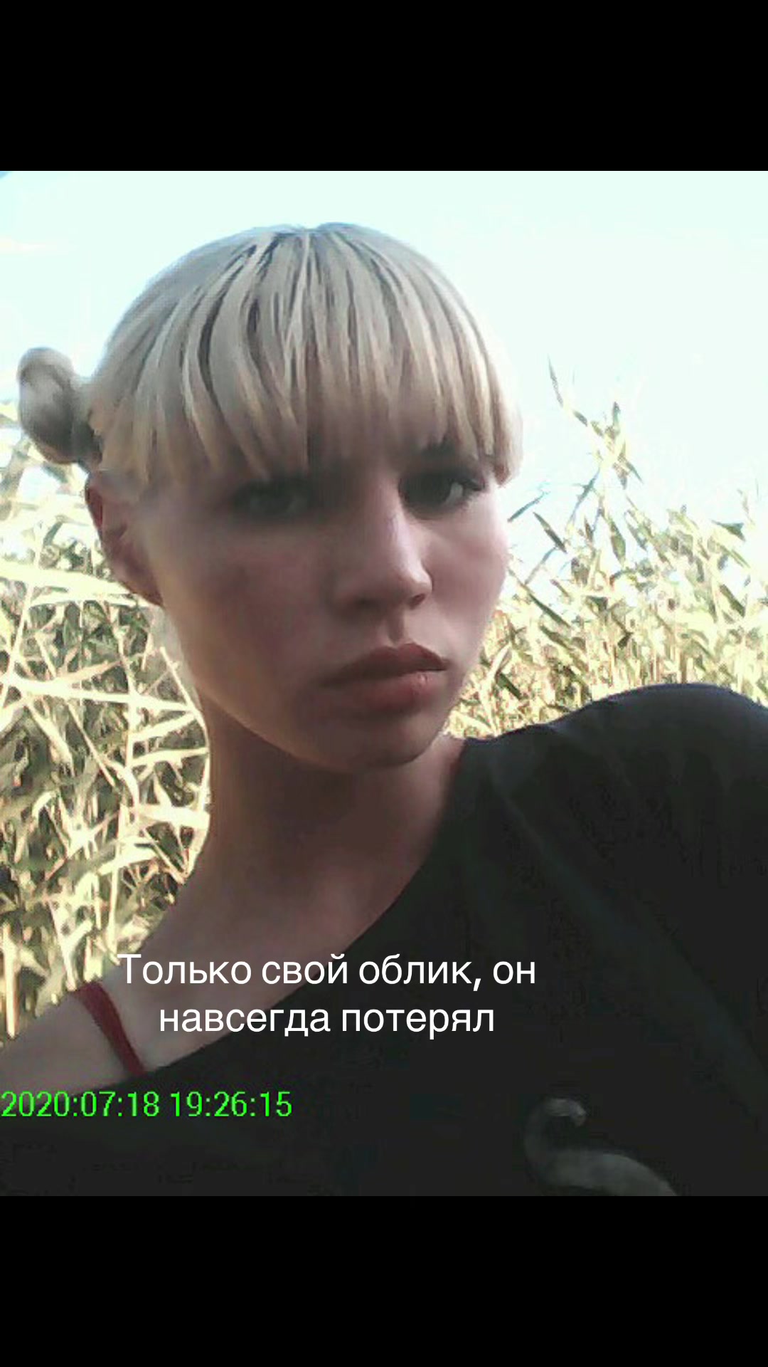 @Кроха ❤️💋