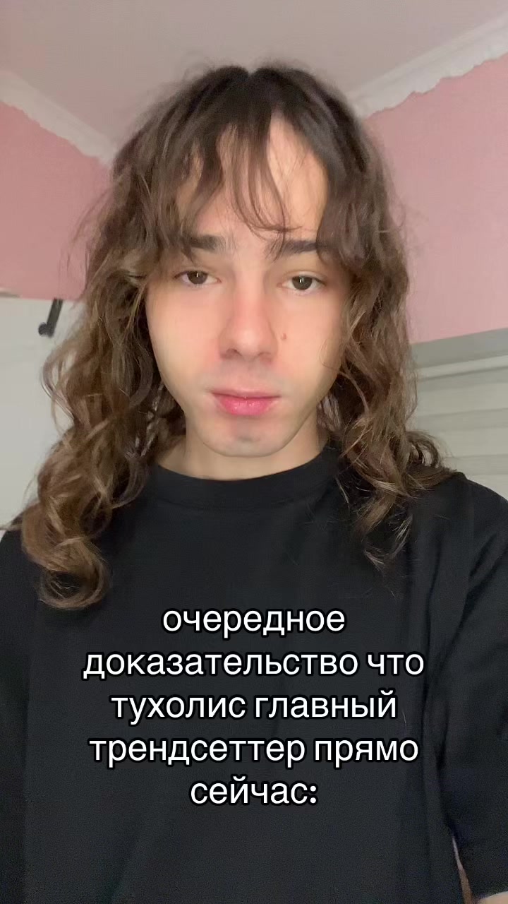 @HeyVayce💋