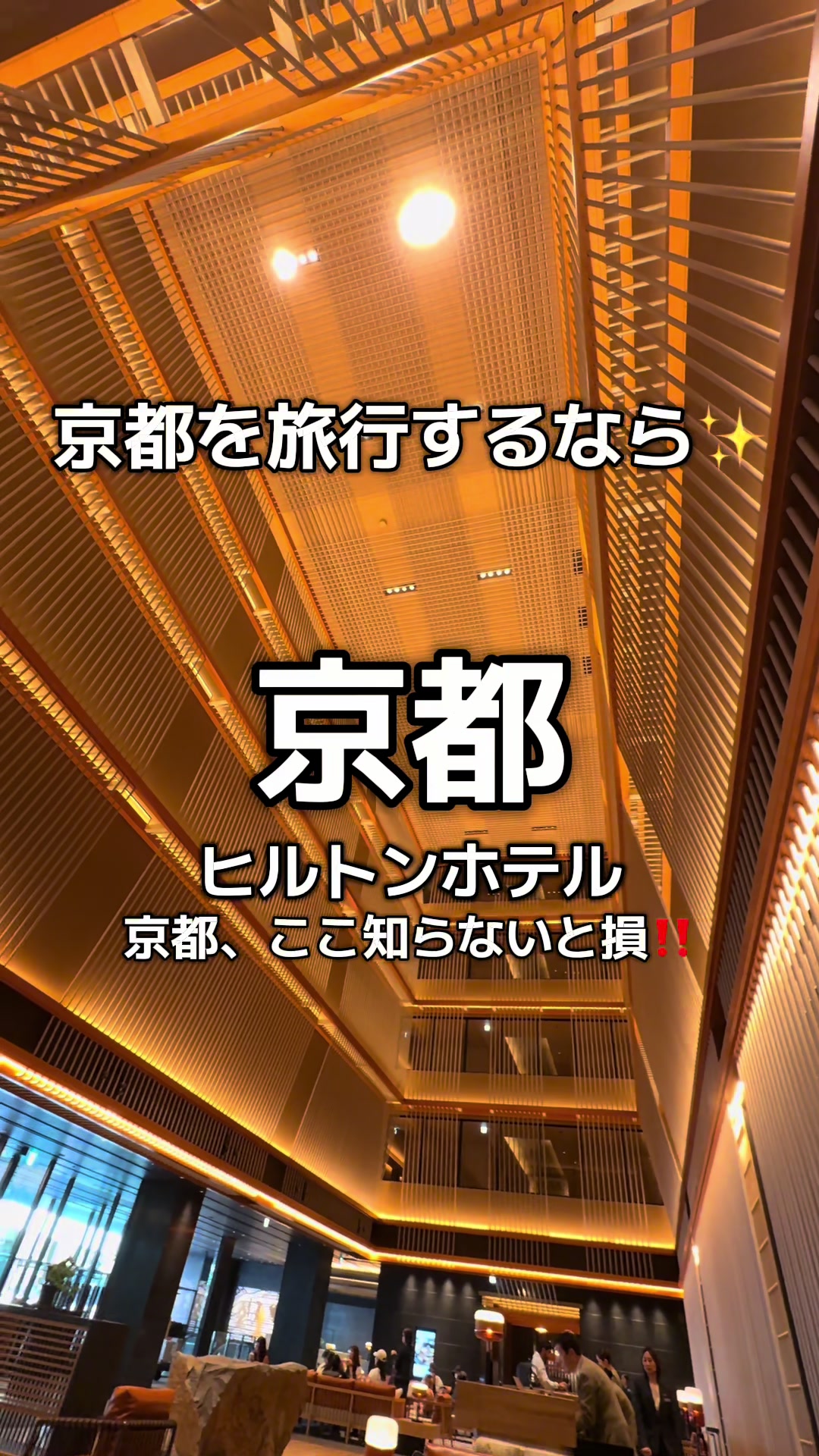 @1QUESTION / JAPAN