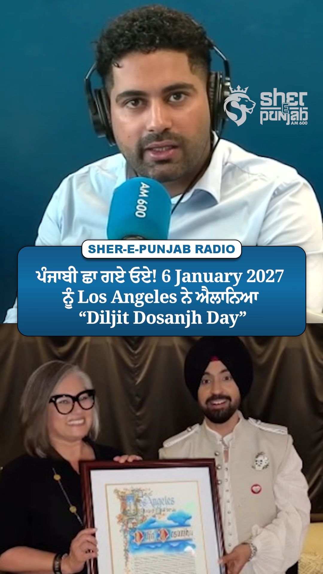@Sherepunjab Radio Canada