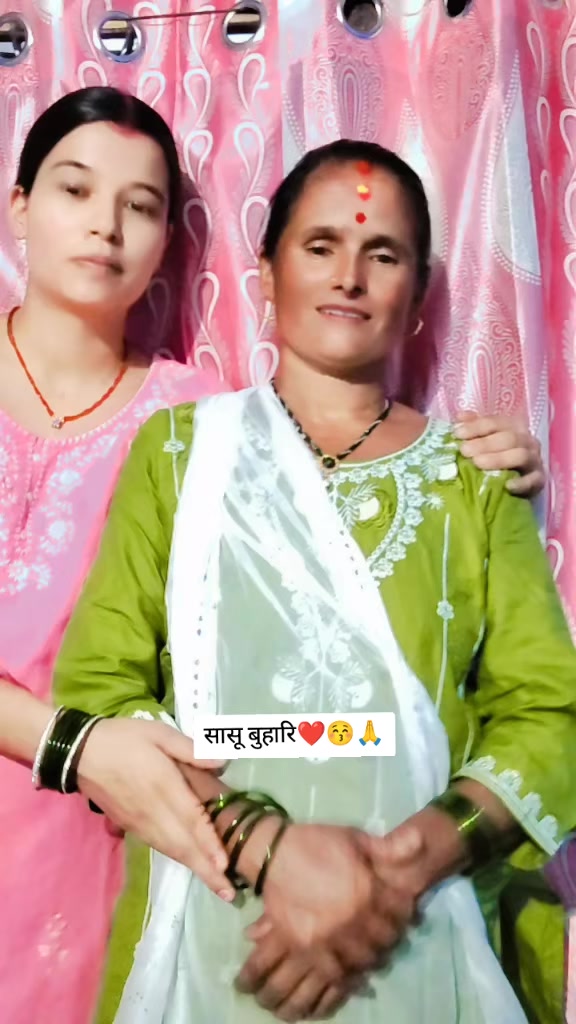 @Laxmi❤️Rabindra ❤️🫂